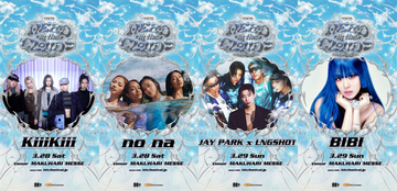 Jay Park × LNGSHOT、KiiiKiii、no na、BIBI──開催直前「HEAD IN THE CLOUDS TOKYO」注目すべき海外勢を深堀り