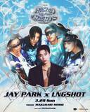 「Jay Park × LNGSHOT、KiiiKiii、no na、BIBI──開催直前「HEAD IN THE CLOUDS TOKYO」注目すべき海外勢を深堀り」の画像5