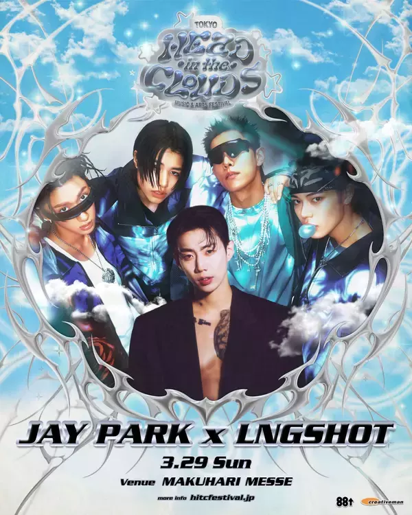 「Jay Park × LNGSHOT、KiiiKiii、no na、BIBI──開催直前「HEAD IN THE CLOUDS TOKYO」注目すべき海外勢を深堀り」の画像
