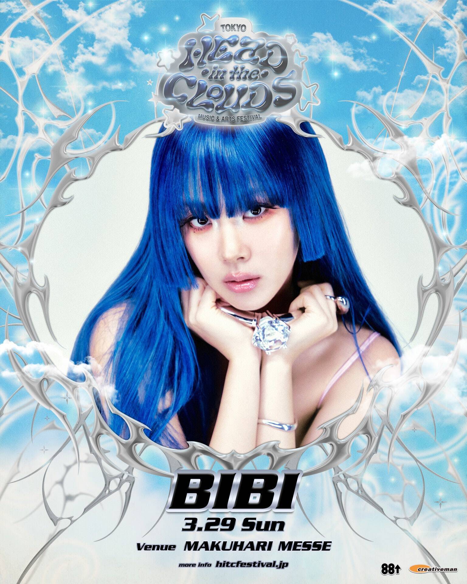 Jay Park × LNGSHOT、KiiiKiii、no na、BIBI──開催直前「HEAD IN THE CLOUDS TOKYO」注目すべき海外勢を深堀り