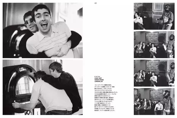 「オアシス秘蔵写真ギャラリー　無名の存在から世界的成功をつかむまでの過程」の画像