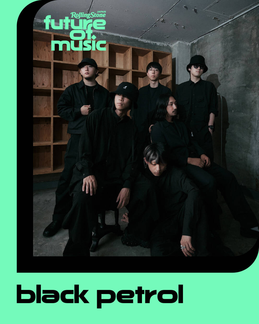 【Future of Music】2026年の「日本代表」25組を発表　Rolling Stone誌グローバル連動企画