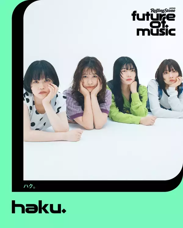 「【Future of Music】2026年の「日本代表」25組を発表　Rolling Stone誌グローバル連動企画」の画像