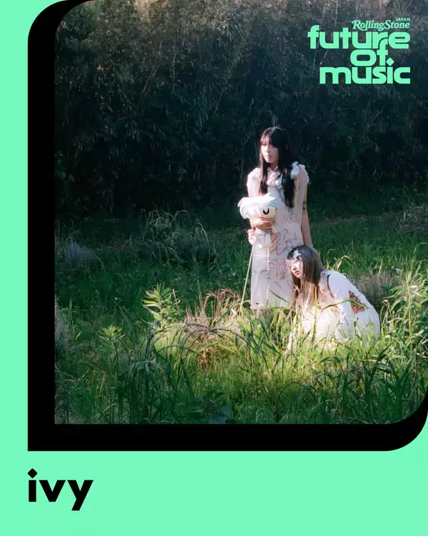 「【Future of Music】2026年の「日本代表」25組を発表　Rolling Stone誌グローバル連動企画」の画像