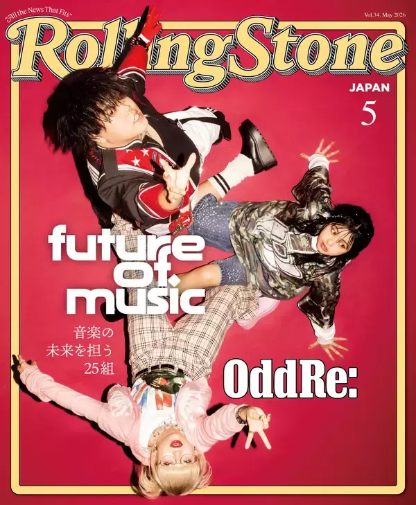 「【Future of Music】2026年の「日本代表」25組を発表　Rolling Stone誌グローバル連動企画」の画像