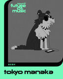 「【Future of Music】2026年の「日本代表」25組を発表　Rolling Stone誌グローバル連動企画」の画像26