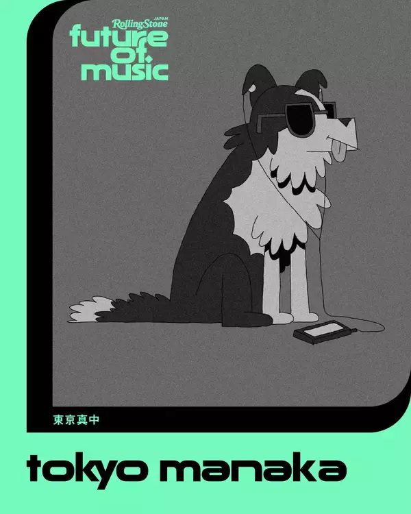 「【Future of Music】2026年の「日本代表」25組を発表　Rolling Stone誌グローバル連動企画」の画像