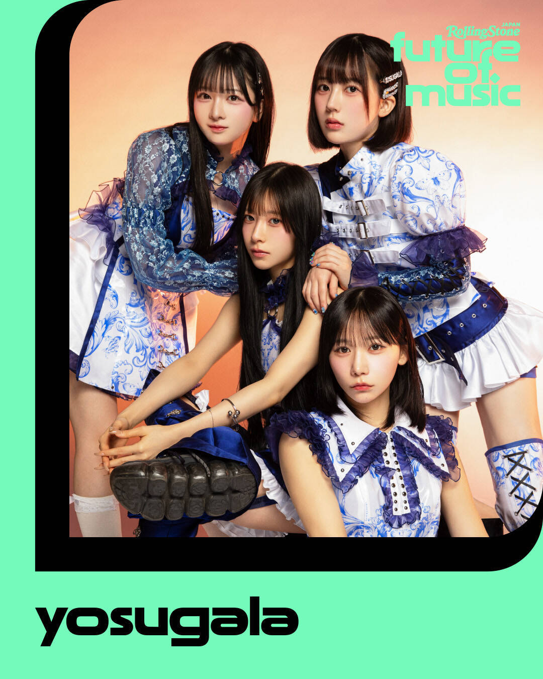 【Future of Music】2026年の「日本代表」25組を発表　Rolling Stone誌グローバル連動企画