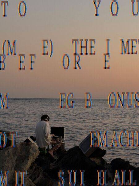 Meg Bonusインタビュー　覚醒したポストジャンルの申し⼦、「驚き」よりも「美しさ」を求めて