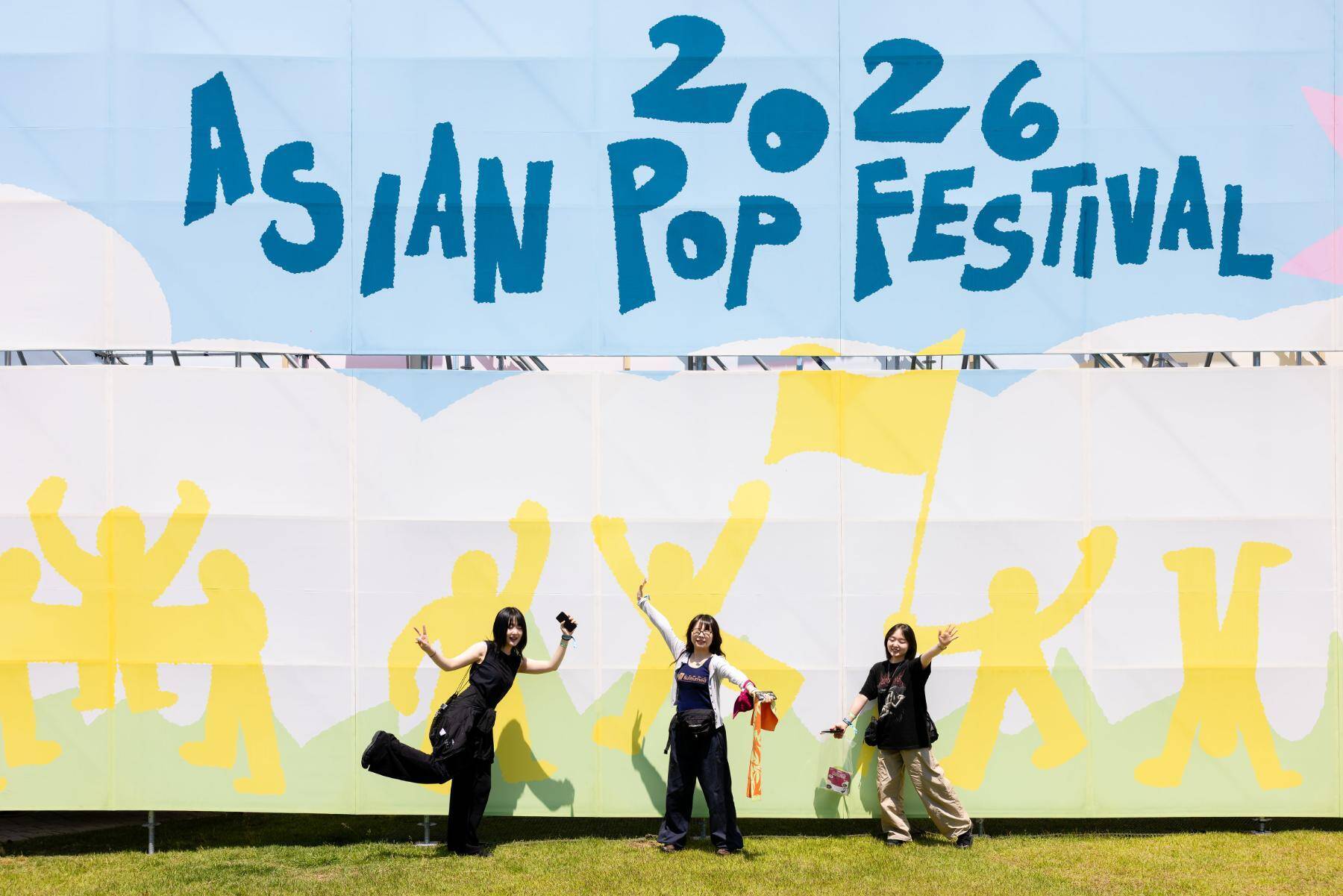 韓国「Asian Pop Festival」が最高すぎる理由──大貫妙子×青葉市子が共演、日本勢を驚かせた熱狂とアジア音楽の現在地