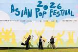「韓国「Asian Pop Festival」が最高すぎる理由──大貫妙子×青葉市子が共演、日本勢を驚かせた熱狂とアジア音楽の現在地」の画像6
