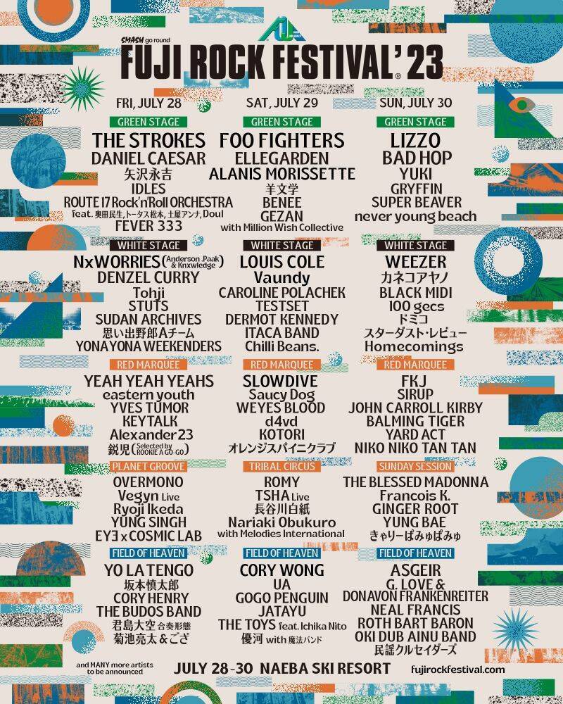 長谷川白紙が語るフジロック、比類なき音楽家が辿り着いた新境地