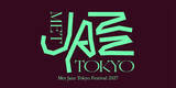 「上原ひろみがアンバサダー、新たなジャズフェス「MET JAZZ TOKYO」誕生　プレイベントには気鋭の20代も集結」の画像1