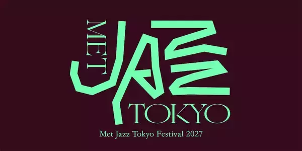 上原ひろみがアンバサダー、新たなジャズフェス「MET JAZZ TOKYO」誕生　プレイベントには気鋭の20代も集結