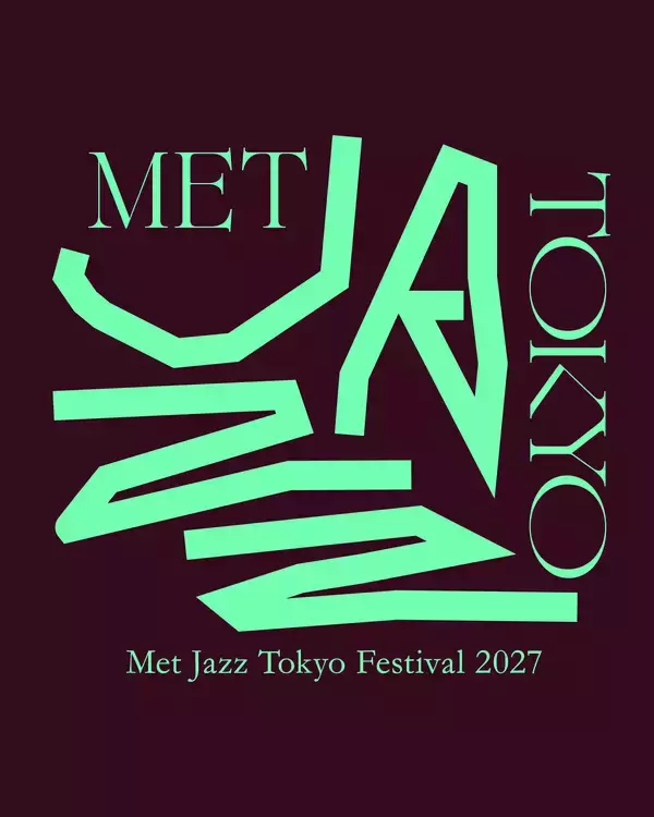 「上原ひろみがアンバサダー、新たなジャズフェス「MET JAZZ TOKYO」誕生　プレイベントには気鋭の20代も集結」の画像
