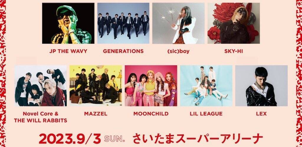 MOONCHILD、個性を解き放った艶やかなパフォーマンス