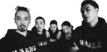 韻踏合組合、12作目となる新作アルバム『まだいけるぜ！』リリース決定