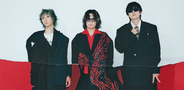 Dannie May、一人ずつしか入れない特設サイトで最新EP『YOKAI』リリース解禁