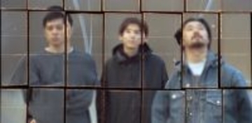 D.A.N.、活動休止から3年を経た新曲、2曲が連なる全14分のコンセプチュアル作品