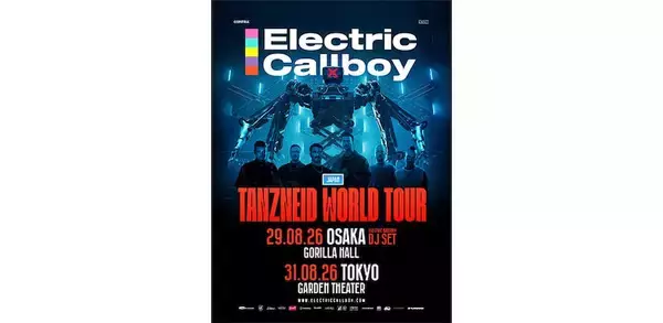 エレクトリック・コールボーイ、来日公演決定