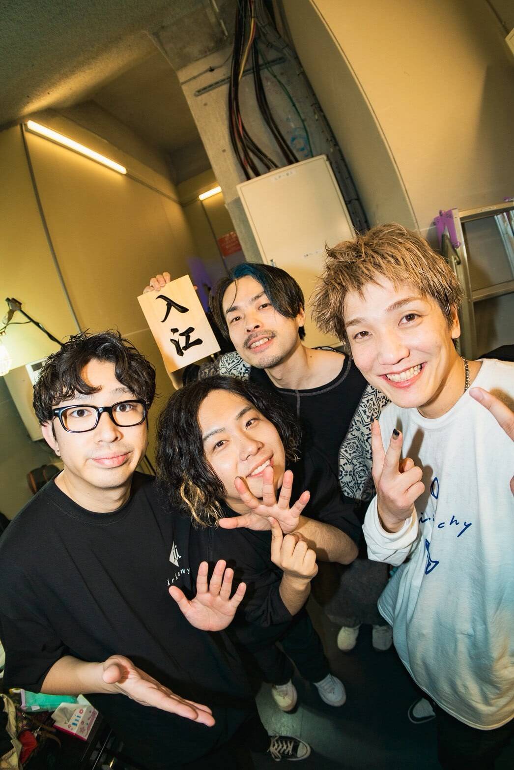 irienchy、結成6周年で誓ったさらなる飛躍、ハッピー極まりない最高のライブ