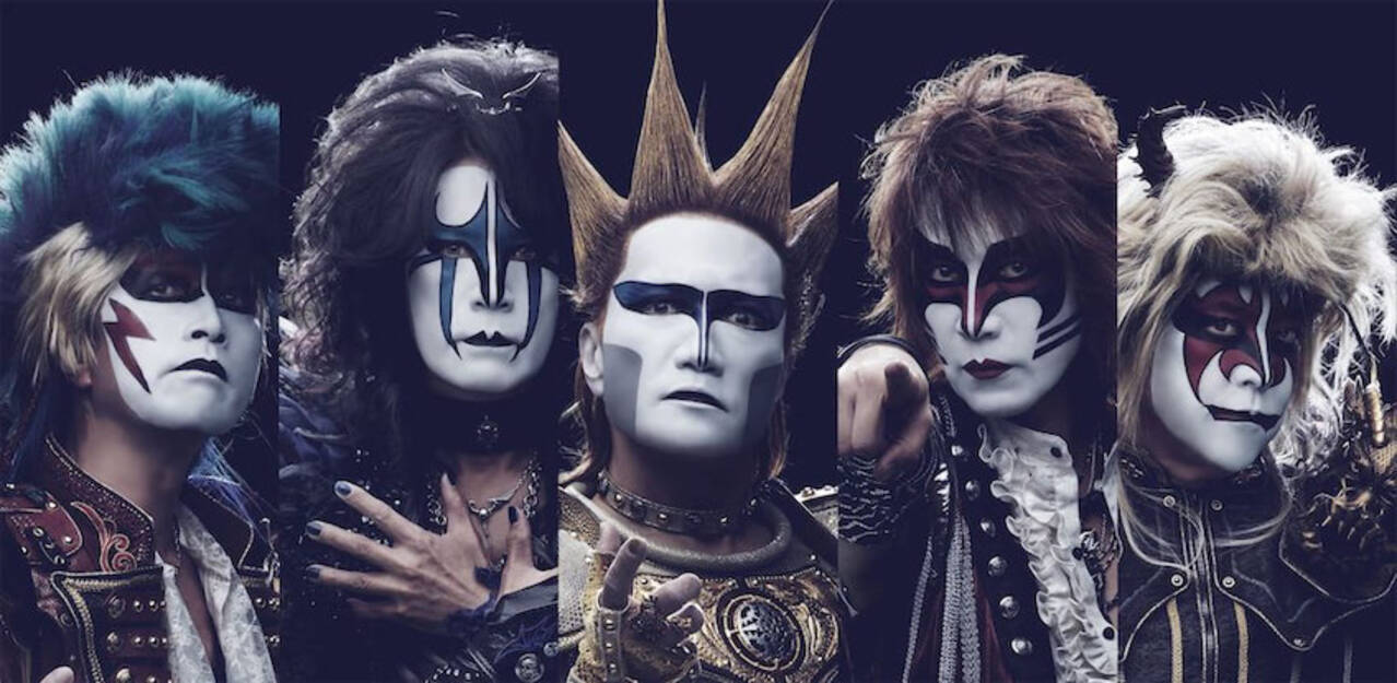聖飢魔II、23年ぶりカセットテープ大教典のジャケット写真公開 (2022年 
