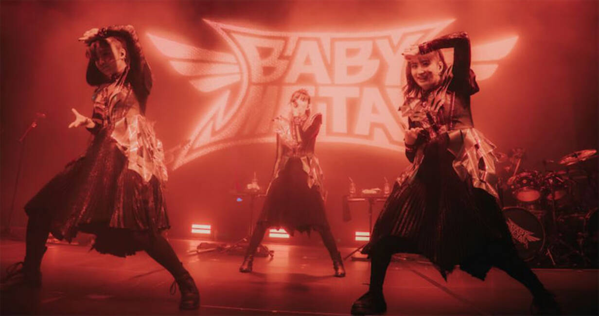 BABYMETALが欧州ツアー完遂、2023年は全世界25カ国を巡る - エキサイト 