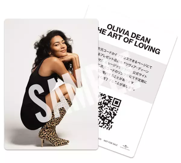 「オリヴィア・ディーン、UKの歌姫が世界中を魅了した10の理由」の画像