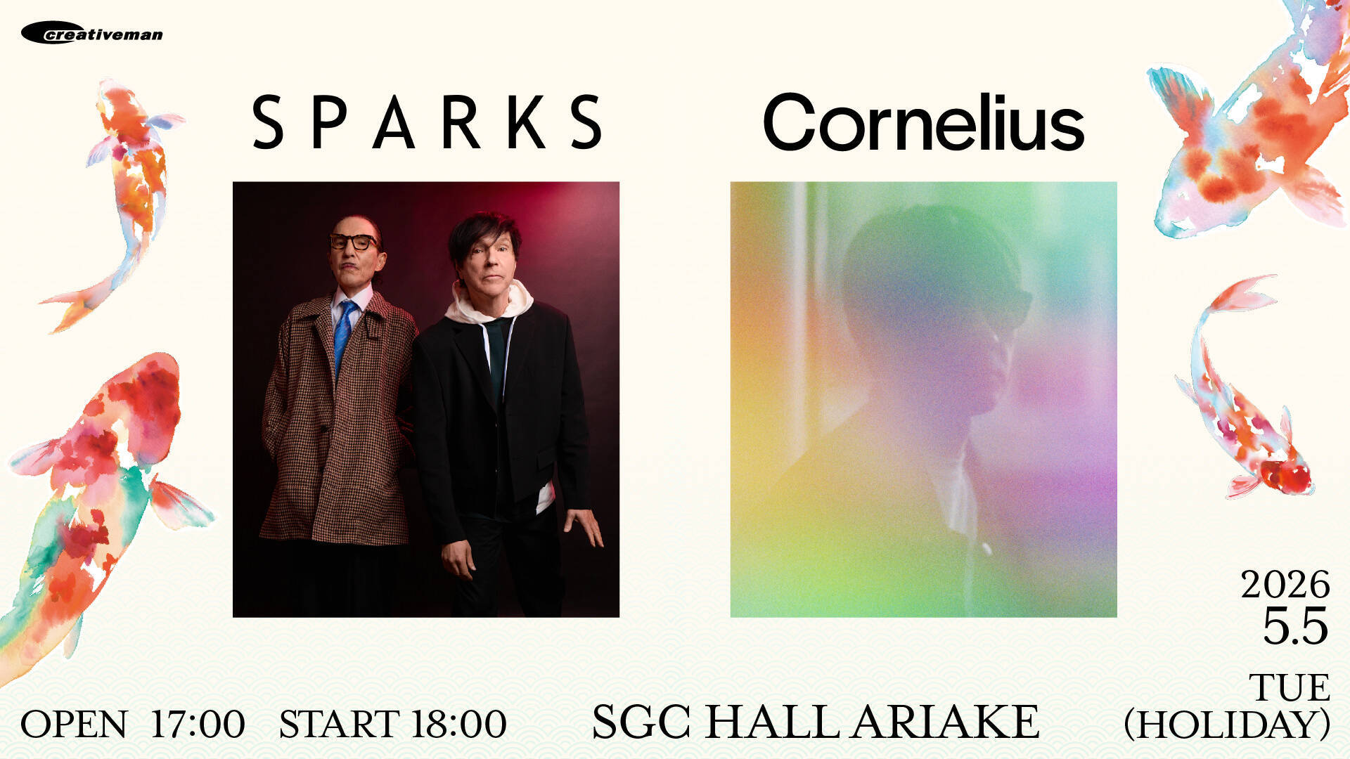 【座談会】スパークス × Cornelius × 吉田仁　相思相愛の4人と日本の特別な絆