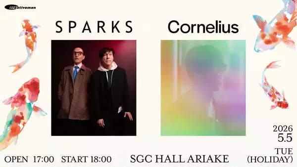 「【座談会】スパークス × Cornelius × 吉田仁　相思相愛の4人と日本の特別な絆」の画像