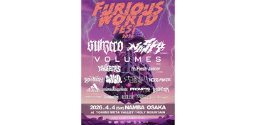 SANDとCrystal Lake主催フェス「FURIOUS WORLD FEST 2026」開催決定