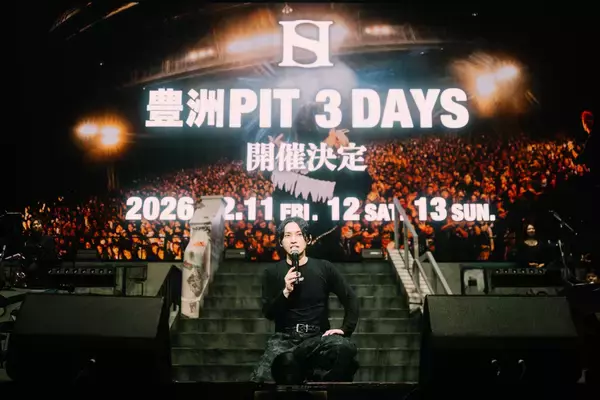 「SKY-HI、9年ぶり日本武道館2DAYS初日を開催　12月豊洲PIT3日間公演と翌日公演のYouTube生配信も発表」の画像