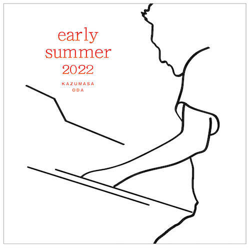 小田和正、8年振りアルバム『early summer 2022』を朝妻一郎と紐解く