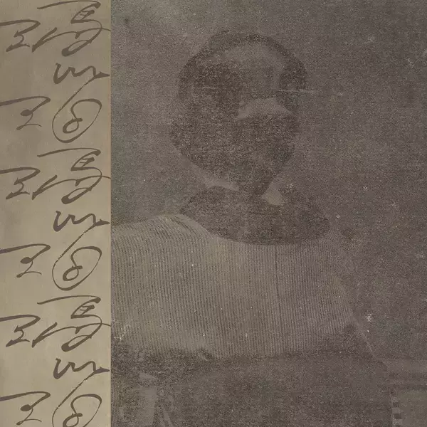 「冥丁、最新作『瑪瑙』4/17リリース　前橋・赤城神社や和歌山城での記念巡演も開催」の画像