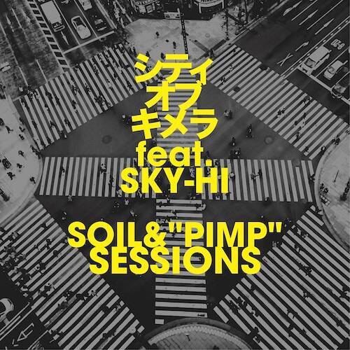 SOIL&"PIMP"SESSIONS、SKY-HIとのコラボ曲ライブティザー映像公開