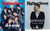 「「BE:FIRST Gifted Days」最新回はRolling Stone Japan表紙取材の裏側」の画像2