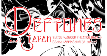 デフトーンズ、15年ぶり単独来日公演が東京・大阪で決定