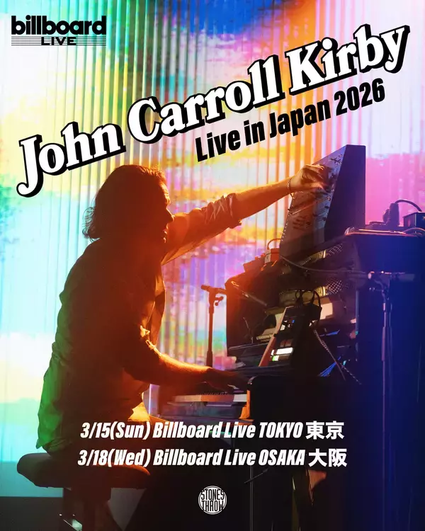 「John Carroll Kirbyが語る「ピアノと学び」──細野晴臣とYMO、エキゾチカ、ニューエイジ」の画像
