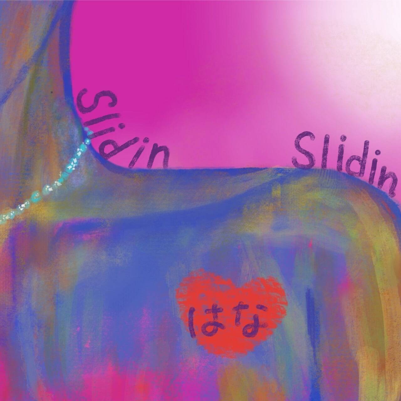 HANAが新たなるフェーズへ、7カ月ぶり新曲「Slidin」サプライズリリース決定