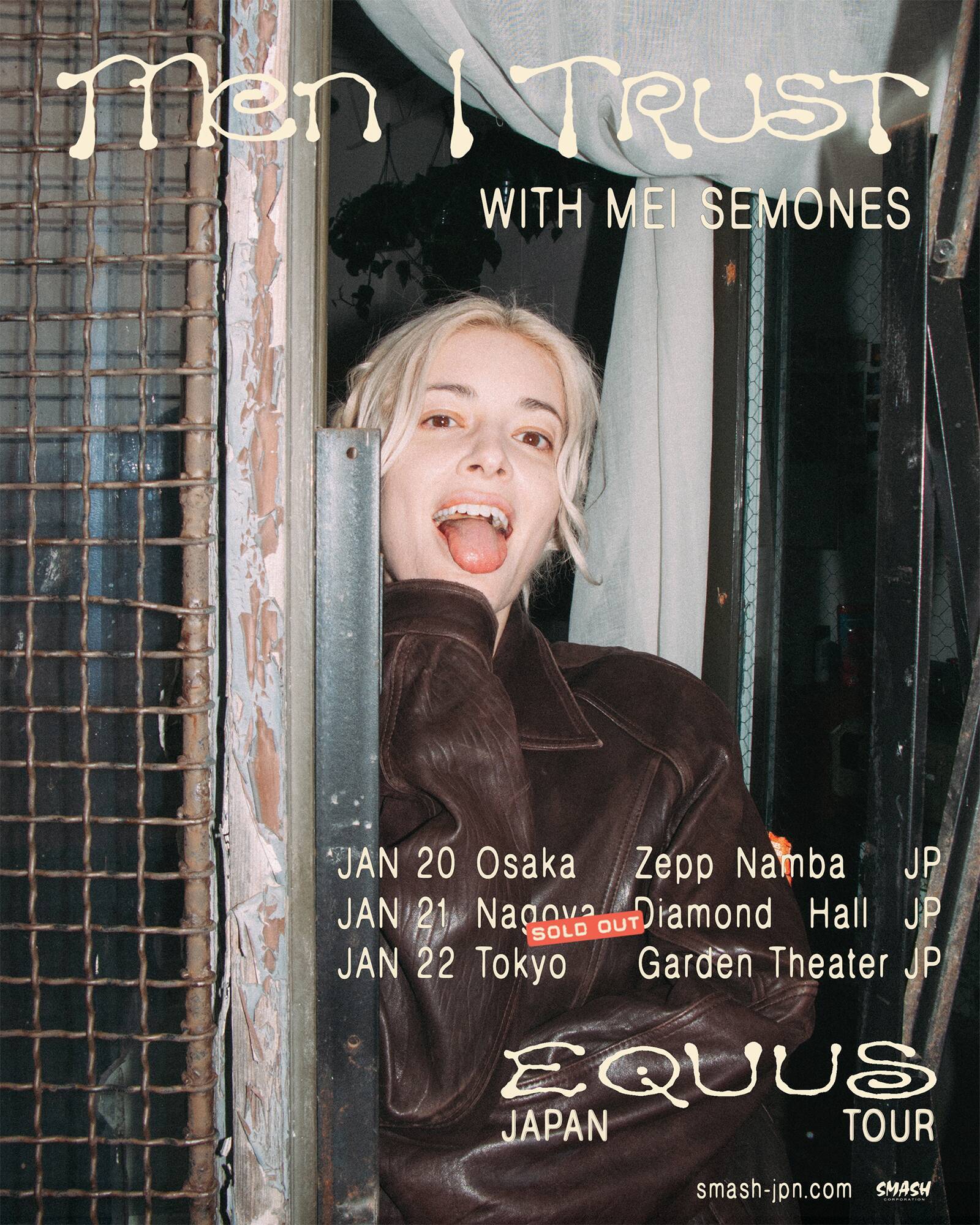 Men I Trustが語る来日への想い、メロウな音楽を支えるDIY精神、ビリー・アイリッシュとの邂逅