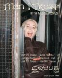 「Men I Trustが語る来日への想い、メロウな音楽を支えるDIY精神、ビリー・アイリッシュとの邂逅」の画像4