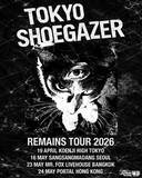 「東京酒吐座が語る「シューゲイザー」の呪縛を乗り越え、拡張した新境地、Wispとの共演秘話」の画像9