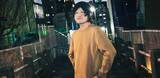 「長澤知之が語る、デビュー20周年の作品集、枯渇しない創作意欲のありか」の画像1