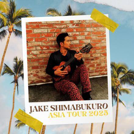 ジェイク・シマブクロ、来日ツアー初日に見せた「進化するウクレレ」と「次なるフェイズ」