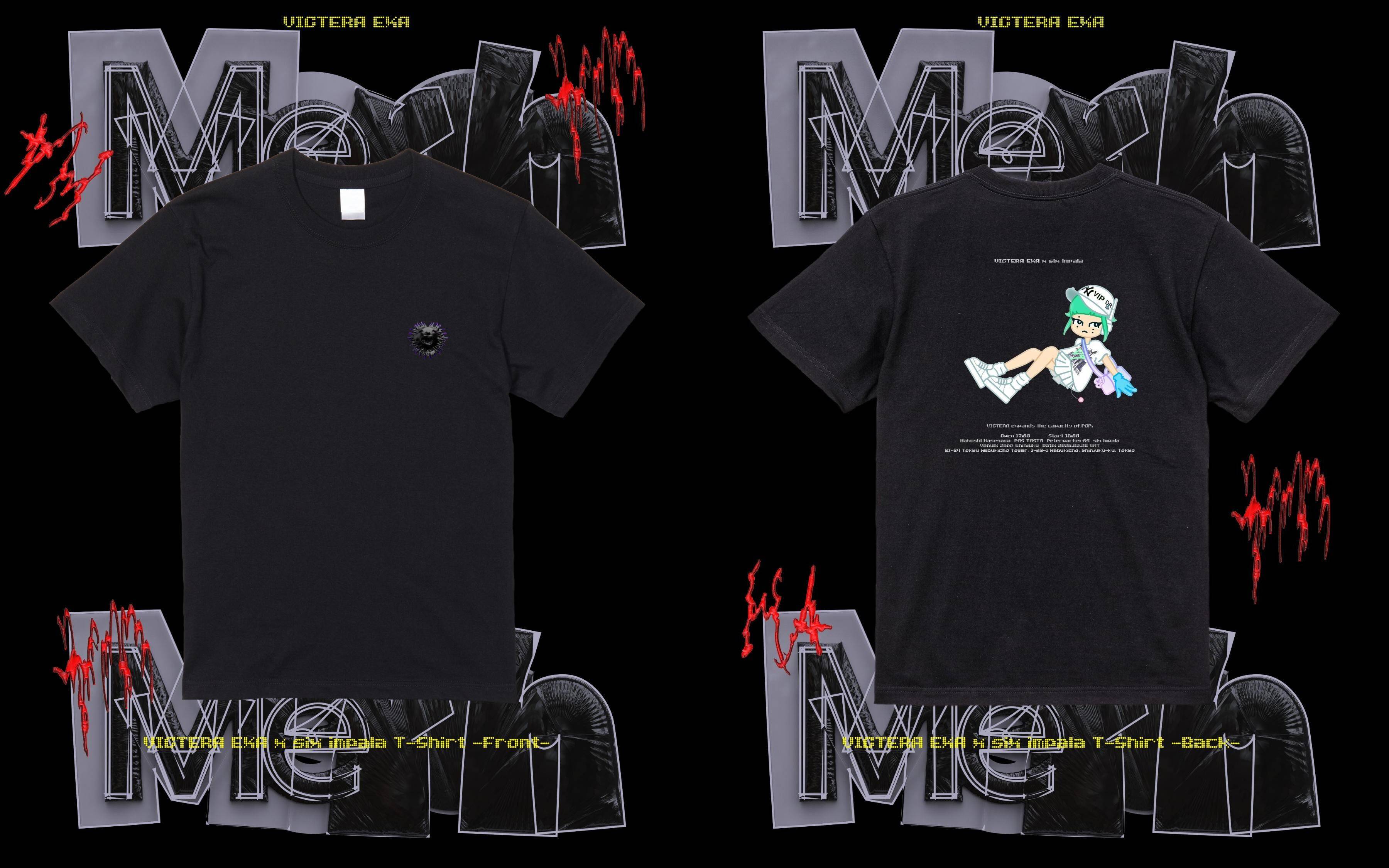 伝説のイベントになる？　PAS TASTA、長谷川白紙、Peterparker69、six impalaが出演『VICTERA EXA』が拡張する「POPの可能性」【鼎談】