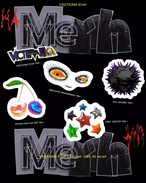 「伝説のイベントになる？　PAS TASTA、長谷川白紙、Peterparker69、six impalaが出演『VICTERA EXA』が拡張する「POPの可能性」【鼎談】」の画像