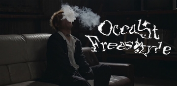 ODD Foot Works、新作アルバムより「Occult Freestyle」MV公開