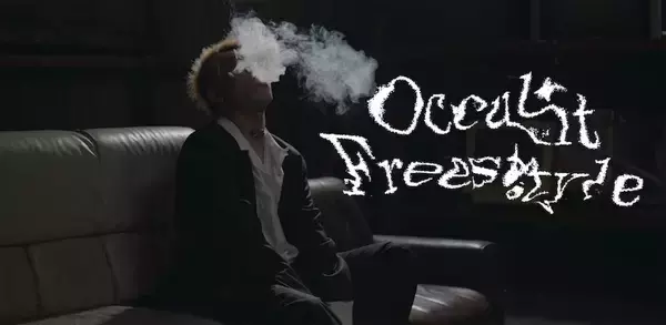 ODD Foot Works、新作アルバムより「Occult Freestyle」MV公開