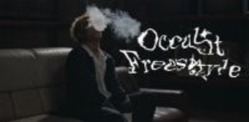 ODD Foot Works、新作アルバムより「Occult Freestyle」MV公開
