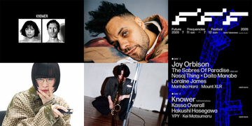 KNOWER、カッサ・オーバーオール、長谷川白紙、松丸契が集結　新フェス「Future Frequencies Festival」が提示する刺激的な音楽体験